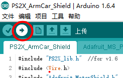 Arduino新手程序安装三板斧